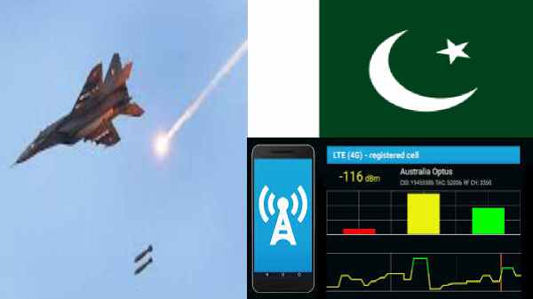 தொழில்நுட்ப ஆதாரம்: 