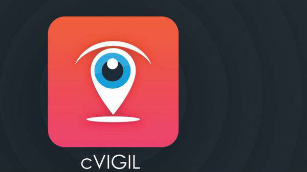 அடையாள எண்