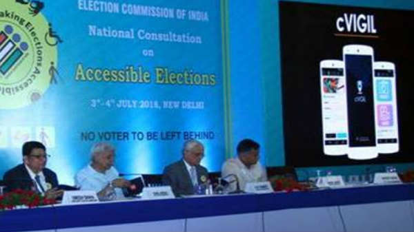 100நிமிடங்களுக்குள் 