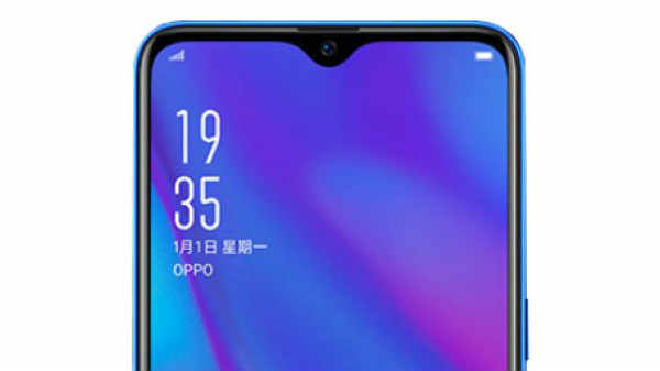 டிஸ்பிளே: