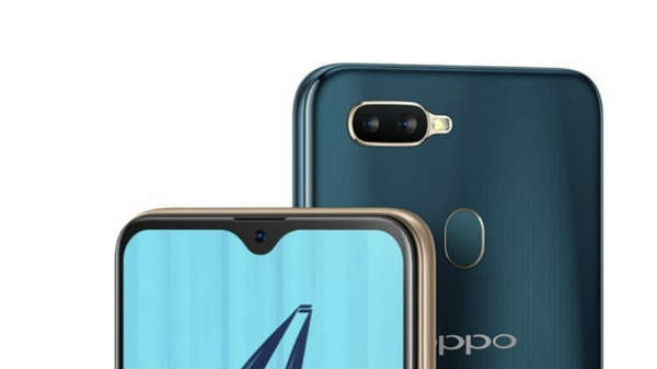  சிப்செட்: