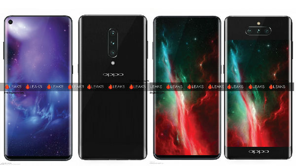 ஒப்போ பைண்ட் இஜட்