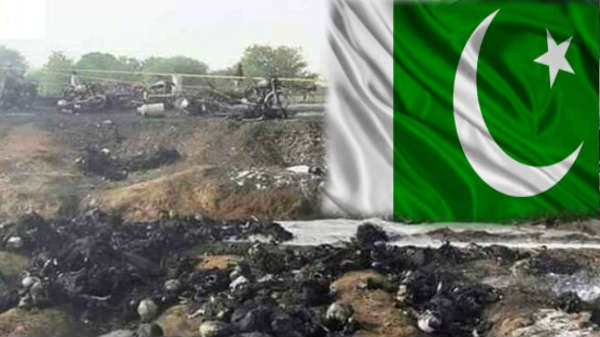 தடயங்கள் மறைப்பு:  