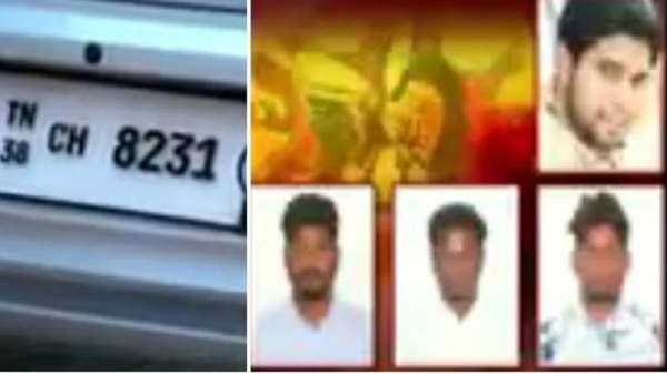  பணம் கேட்டு மிரட்டல்: 