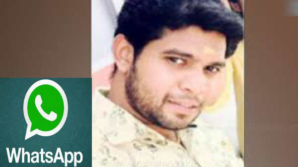  வாட்ஸ் ஆப்பில் போலீசாருக்கு மிரட்டல்: 