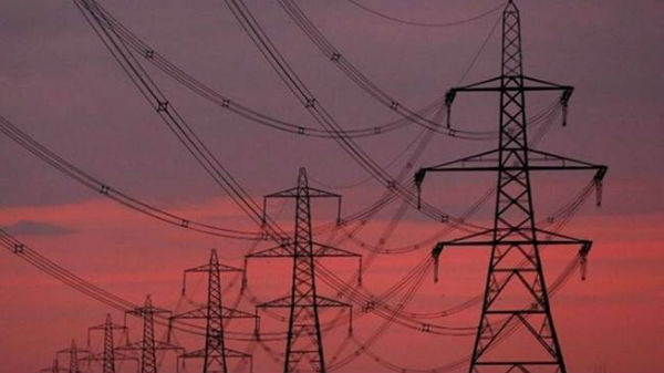 எளிதில் மின்சார கட்டணம் 