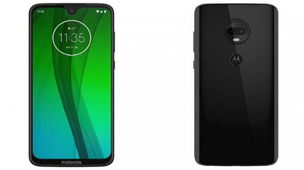 சிப்செட்: 