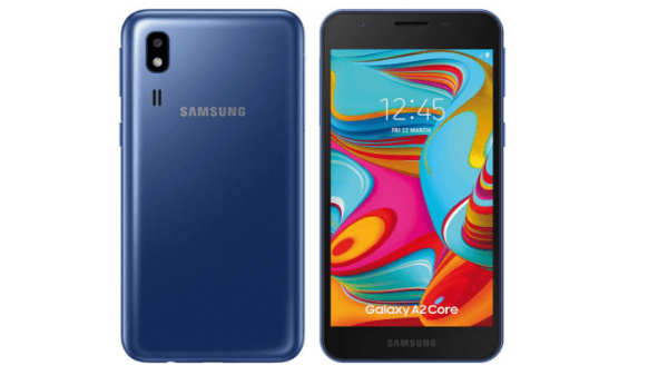 பேட்டரி: