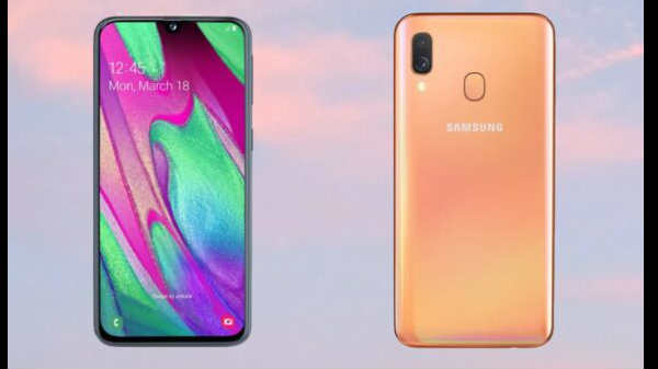 டிஸ்பிளே: