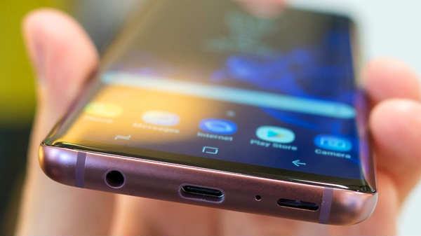 சிப்செட்: