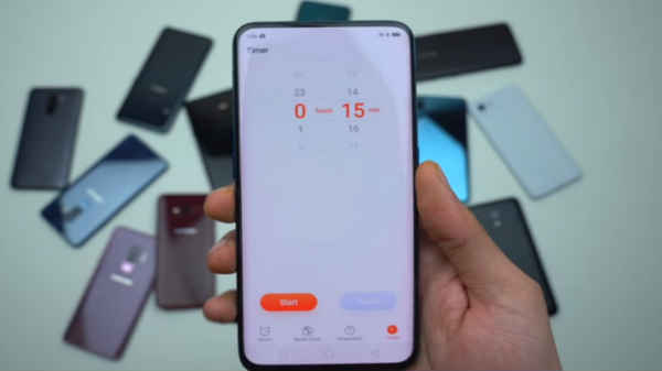 டிஸ்பிளே: