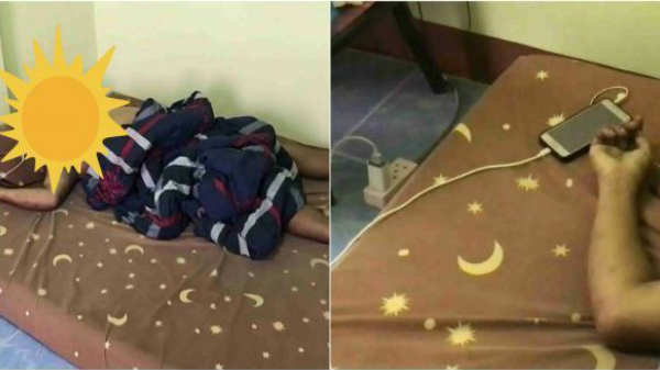 மின்கசிவு