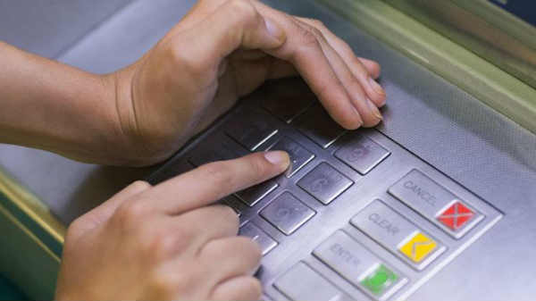  27 பேர்களின் பணம் முறைகேடு செய்யப்பட்டுள்ளது