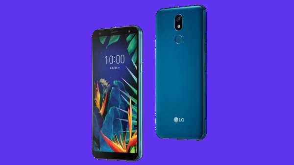 டிஸ்பிளே: