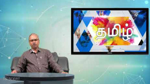 தற்போது வைரல் ஆகியுள்ளது: