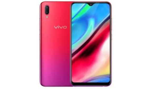 டிஸ்பிளே: 