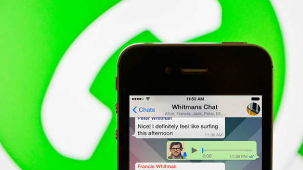 பீட்டா வெர்ஷன்: 