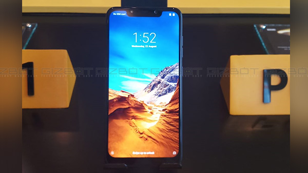 டிஸ்பிளே: 