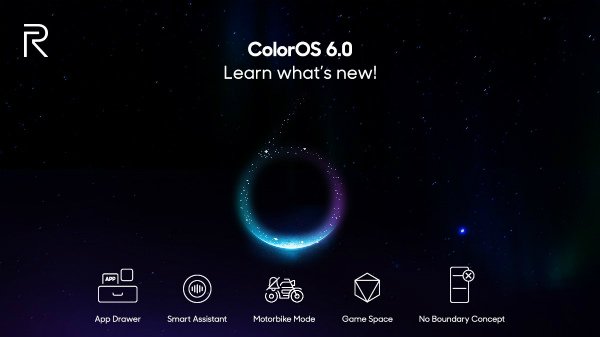  பேட்டரி: