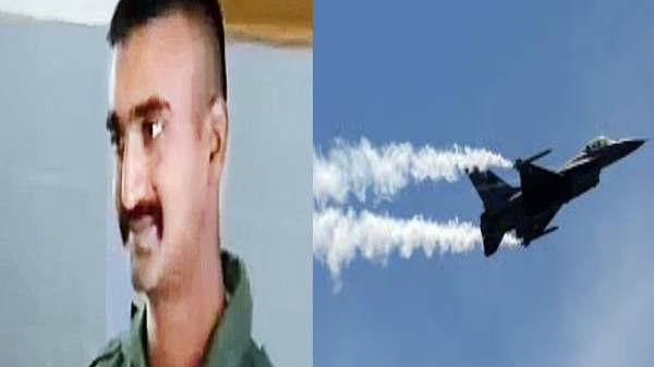 எப்.16 சுட்டு வீழ்த்தப்பட்டது: