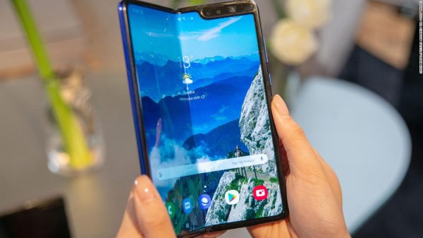 சாம்சங் நிறுவனம்: