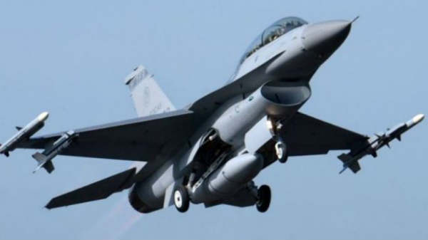 வீழ்த்தப்பட்டது உண்மையே: 