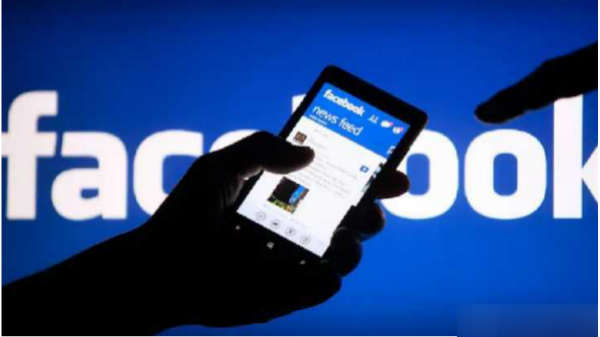 பேஸ்புக் தகவல்கள் திருட்டு :