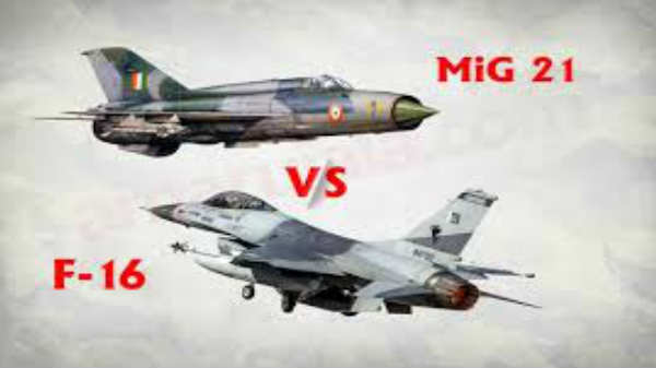  3ம் தலைமுறை விமானம்: 