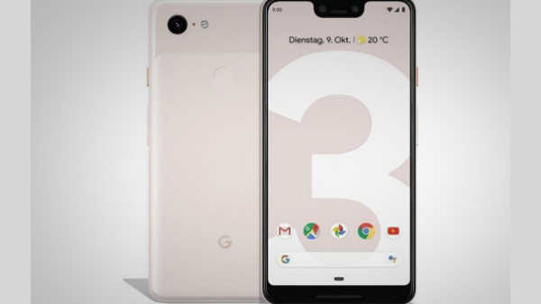 கூகுள் பிக்சல் 3ஏ 