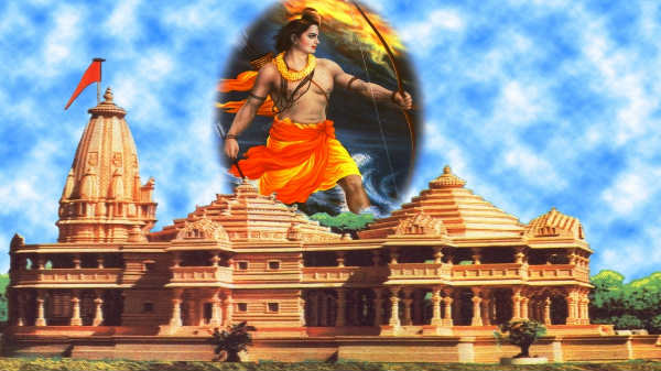 ராமருக்கு கோயில்: 