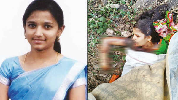 மீண்டும் ஒரு பெண் உடல் வீச்சு: