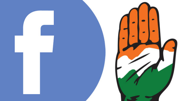 கண்டிப்பான உத்தரவு