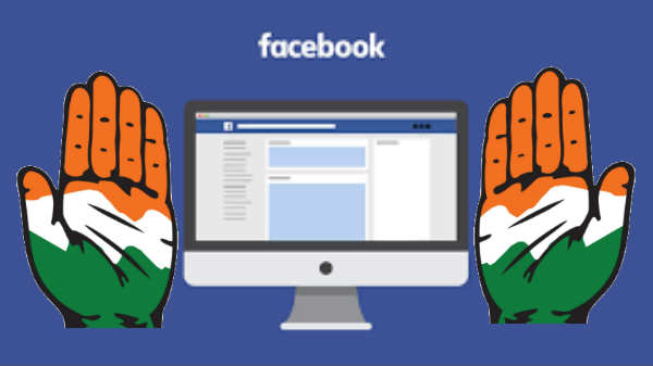 687 காங்கிரஸ் பேஸ்புக் பேஜ் நீக்கம்