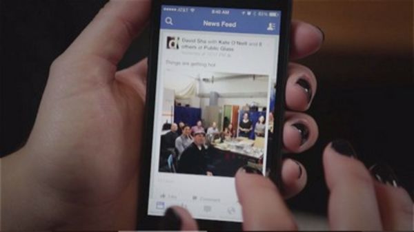 4ஆயிரத்திற்கு மேல் அதிக மக்கள் பார்த்தனர்