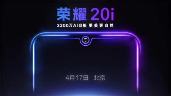 சேமிப்பு: