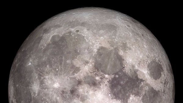 கேஜியன் 