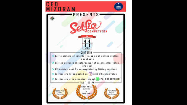  முதல் பரிசு,ரூ.7,000