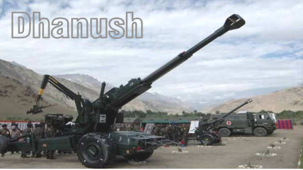 இந்திய இராணுவத்தில் 114 தனுஷ் பீரங்கிள் 