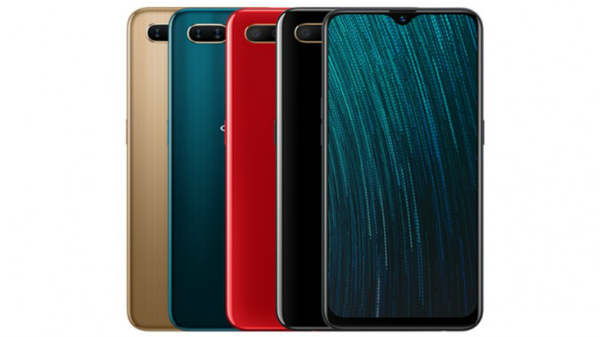 சேமிப்பு: