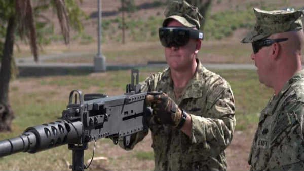  தெர்மல் இமேஜிங் 