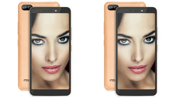 டிஸ்பிளே: