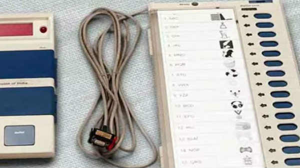 விவிபேட் 