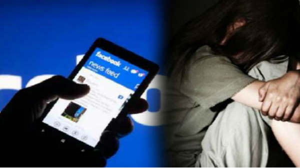  பேஸ்புக் குற்றம்:  