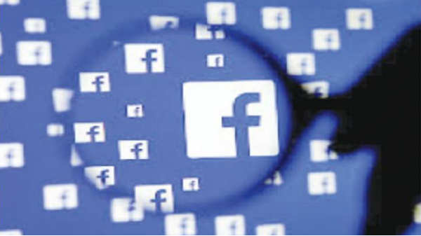 பேஸ்புக் மூலம் பலரை ஏமாற்றினார்?