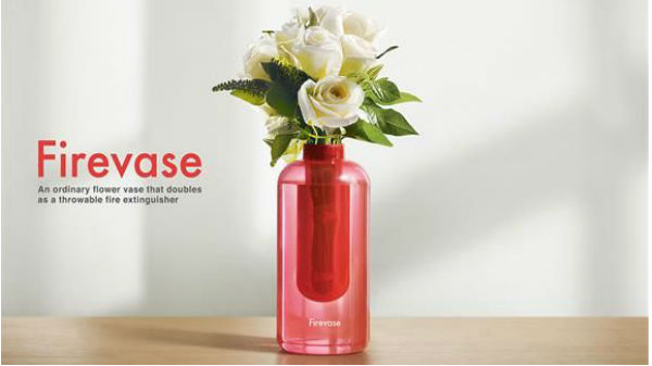  புதிய ஃபையர் வேஸ்