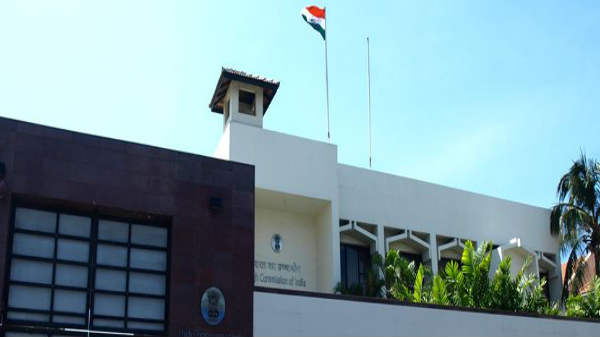 இந்திய தூரத்திற்கு இலக்கு: 