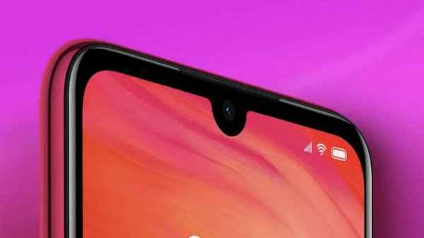 டிஸ்பிளே : 