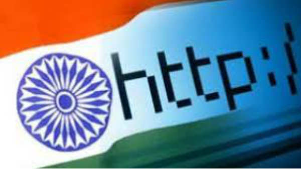 வேகமான வளர்ச்சி:  