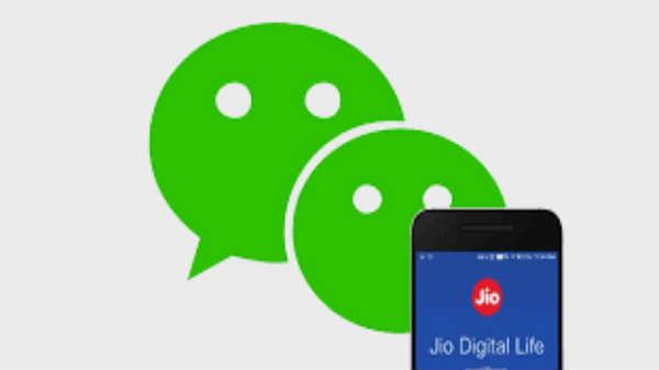 சீனாவில் விசேட் போன்று: