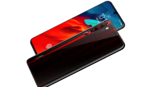 பேட்டரி: